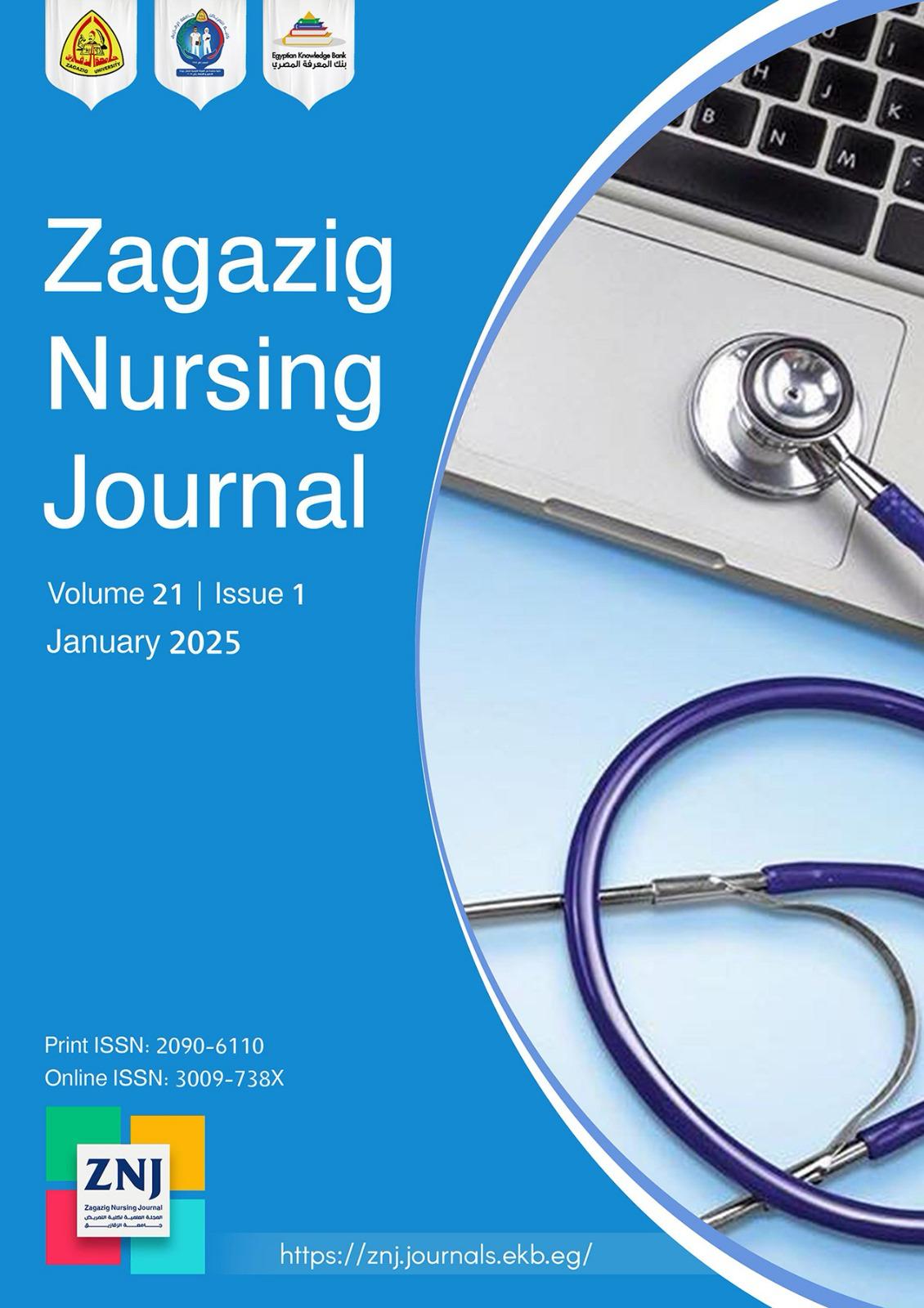 Zagazig Nursing Journal